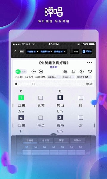 �������뵯�� ��׿�� �����ͼ