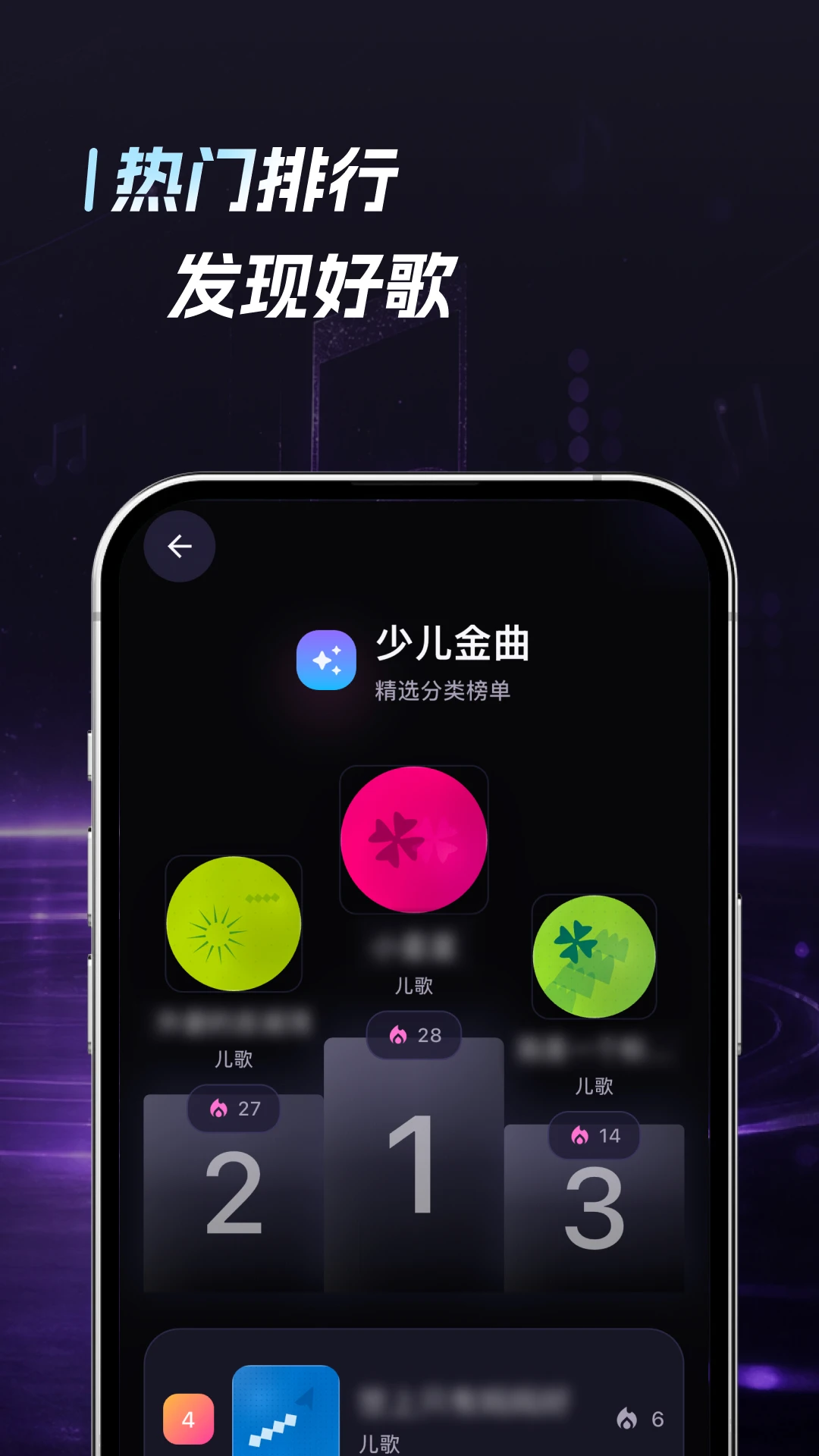 �������뵯��1.0.4 ����ѧϰ���ֽ�ͼ0