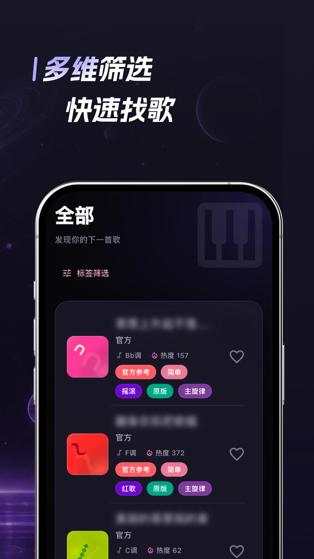 �������뵯��1.0.4 ����ѧϰ���ֽ�ͼ3