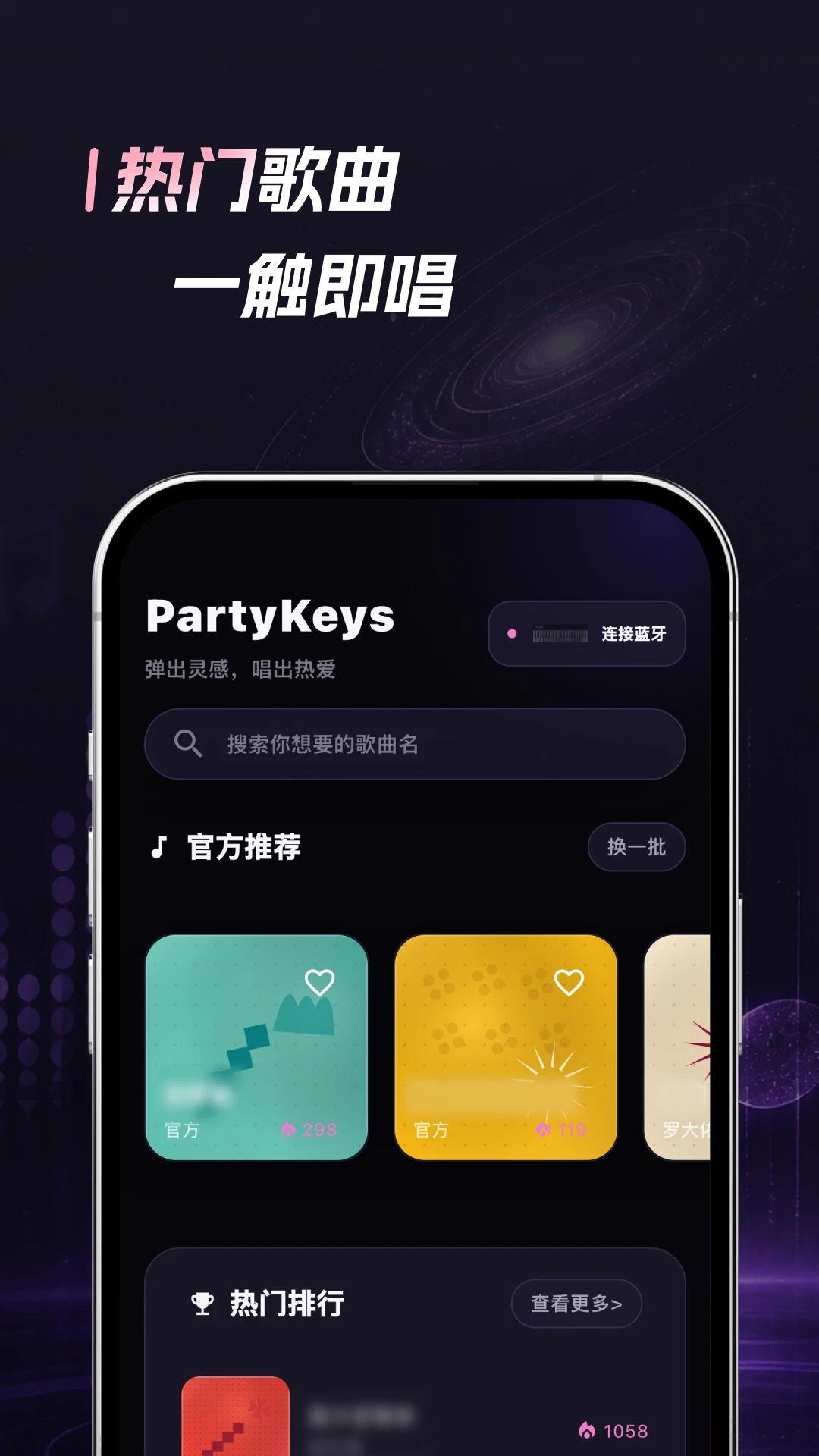 �������뵯��1.0.4 ����ѧϰ���ֽ�ͼ1