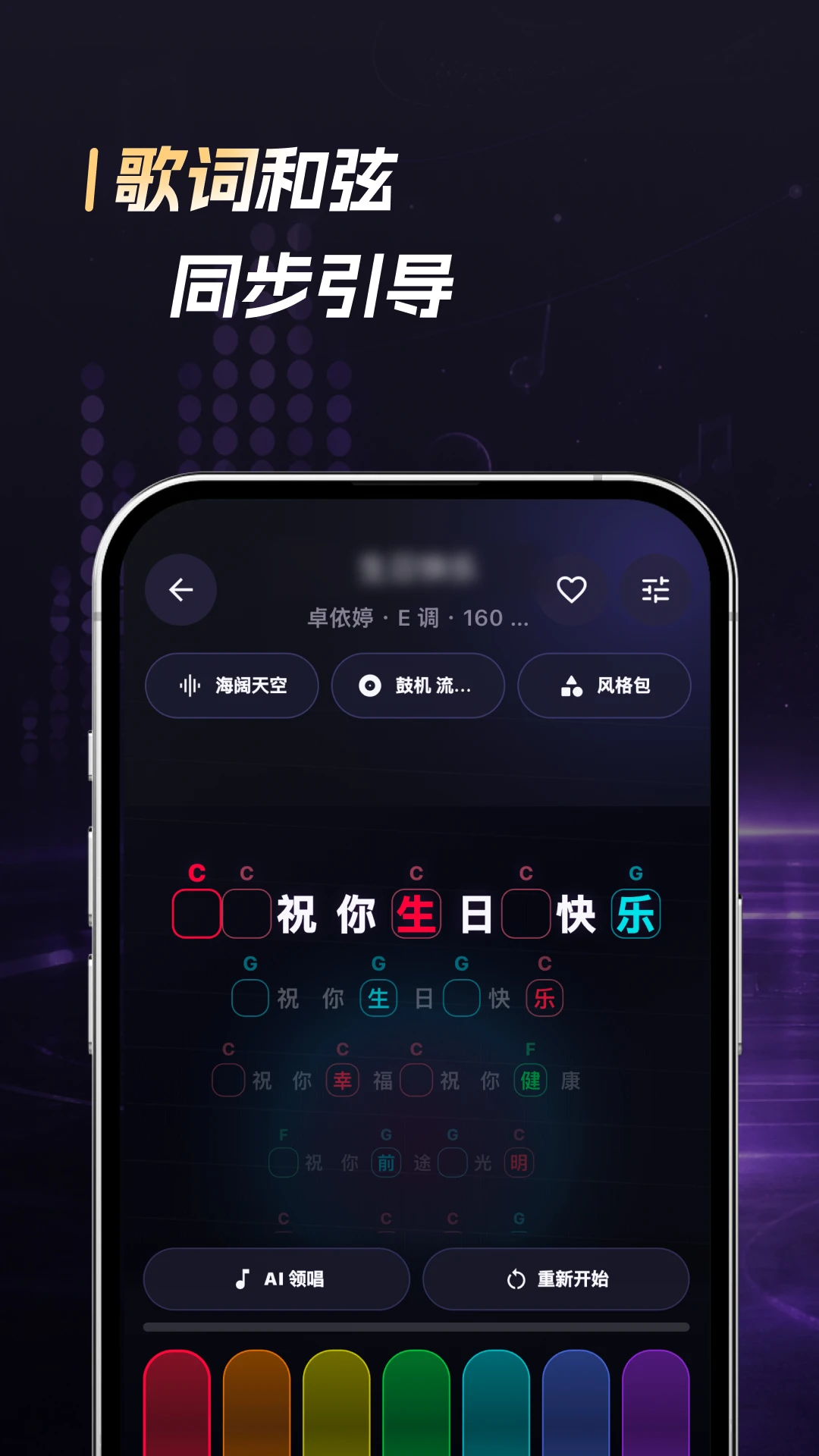 �������뵯��1.0.4 ����ѧϰ���ֽ�ͼ2
