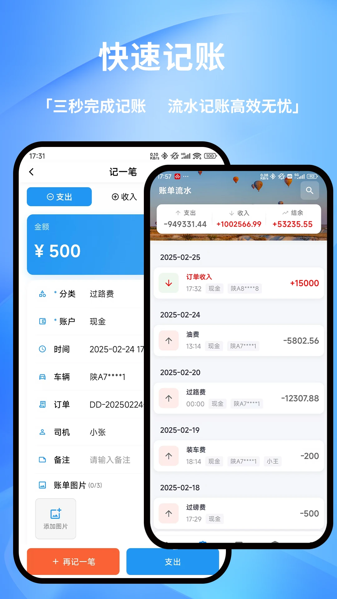 ������2.9.4 2026���˼��˰��ͼ2