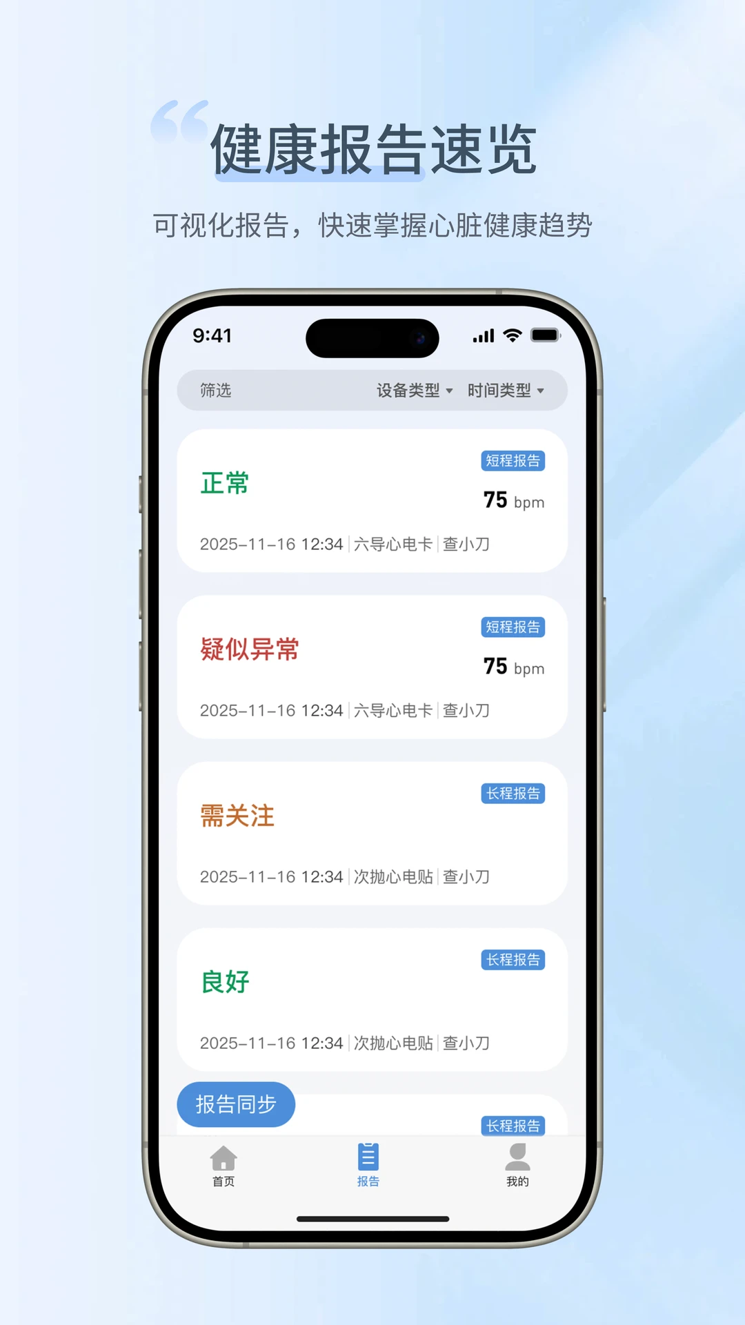 �������ĵ�1.1.1.3 2026 �ĵ����ͼ1