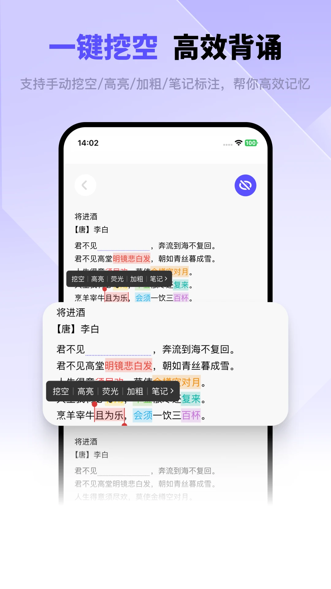 ���ÿ�1.2.2 ���ܱ���������ͼ0