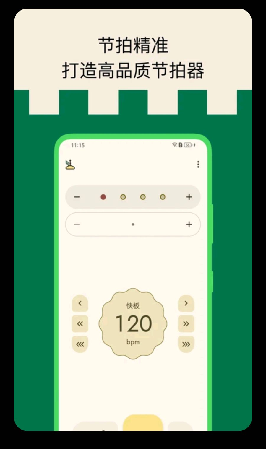 ����������1.0.28 ��׿��׼���ศ�� 2026��ͼ0