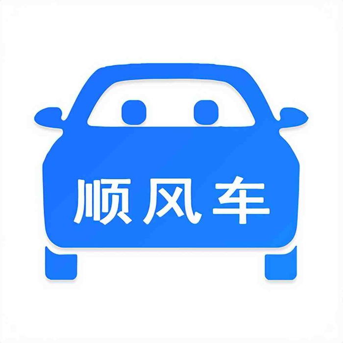 ˳�糵��ƽ̨��׿������ͼ