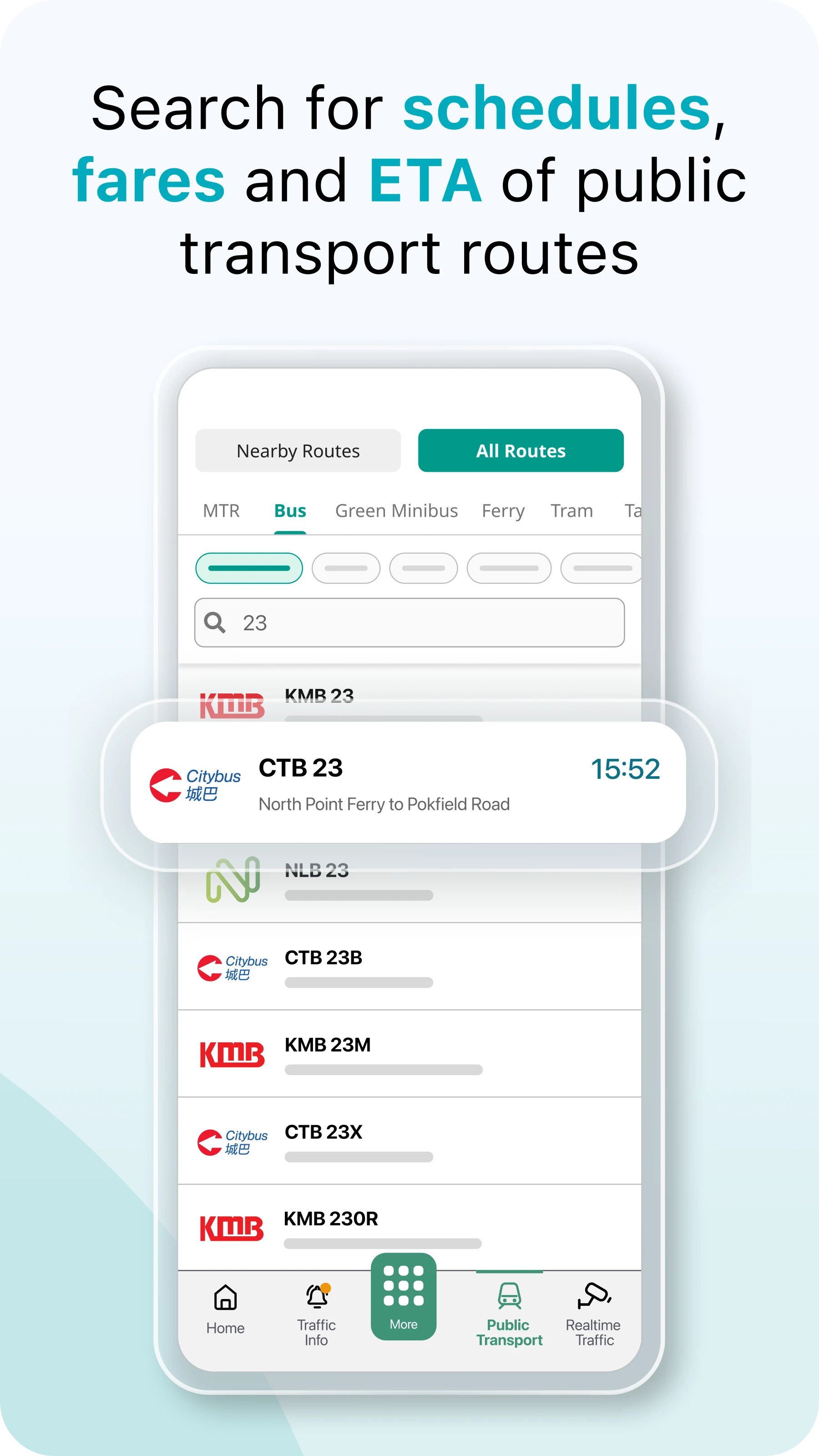 ��۳�����(HKeMobility)6.2.88 2026������ʿʵʱ��ѯ��ͼ0