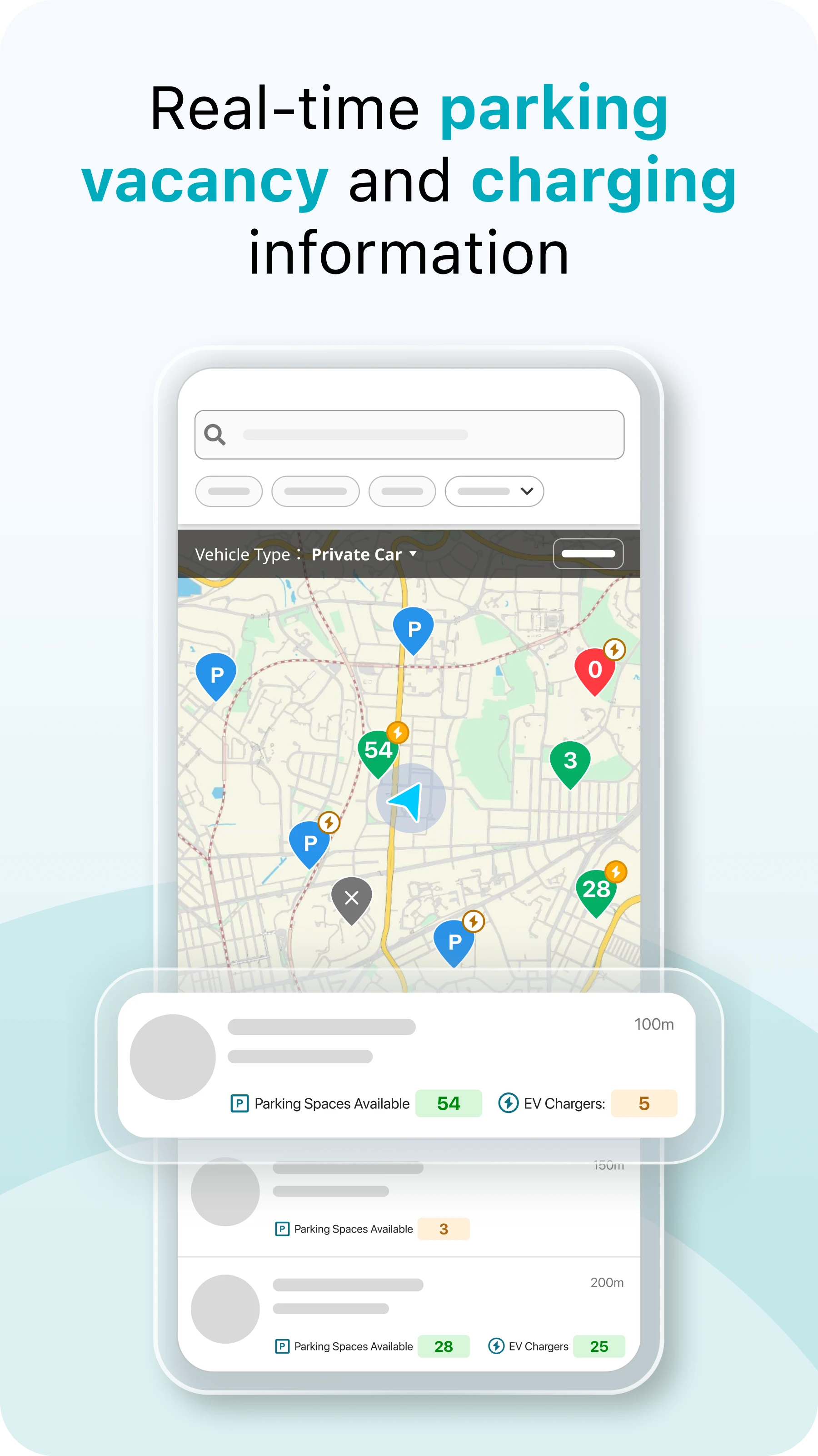 ��۳�����(HKeMobility)6.2.88 2026������ʿʵʱ��ѯ��ͼ1