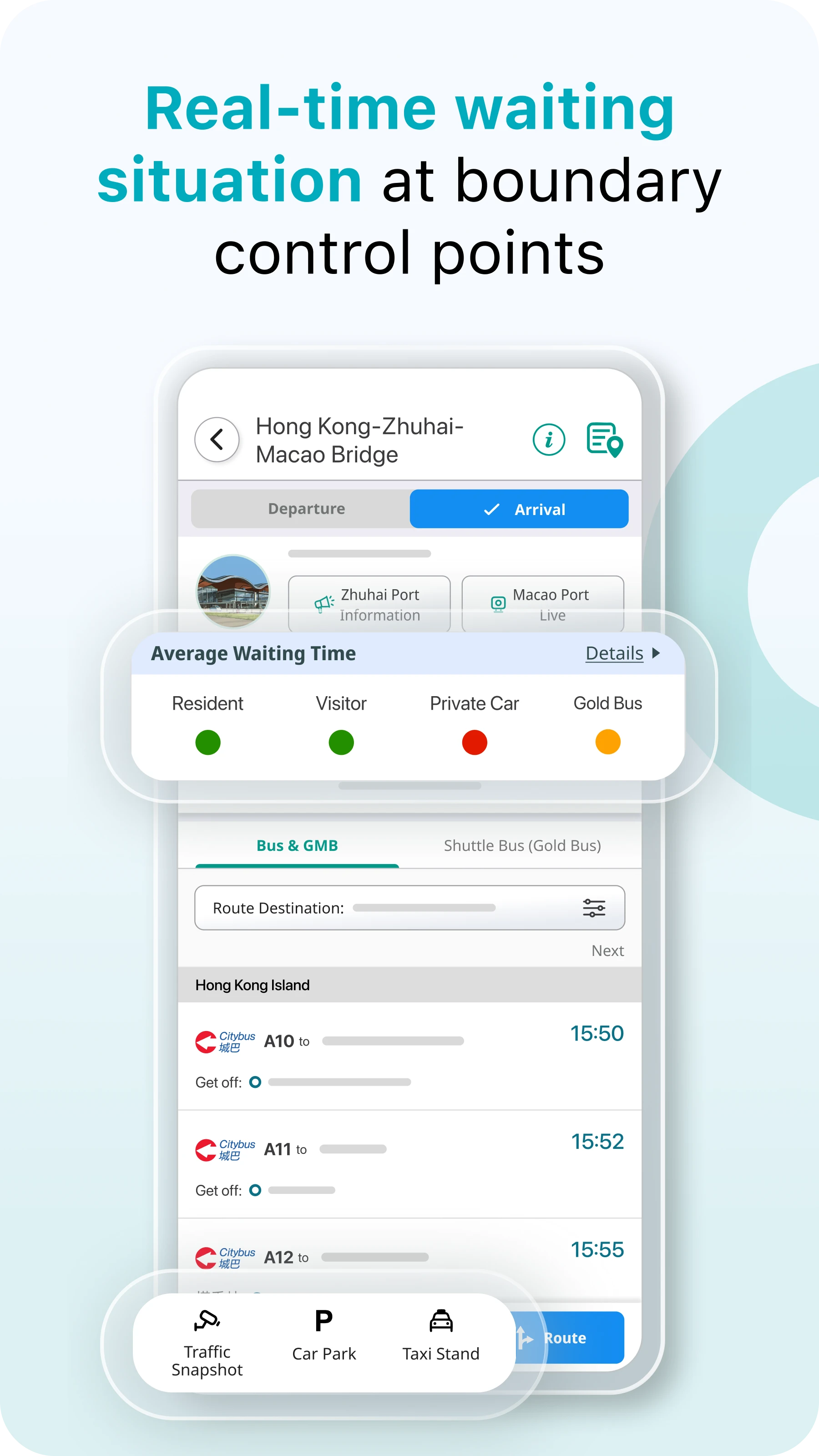 ��۳�����(HKeMobility)6.2.88 2026������ʿʵʱ��ѯ��ͼ2