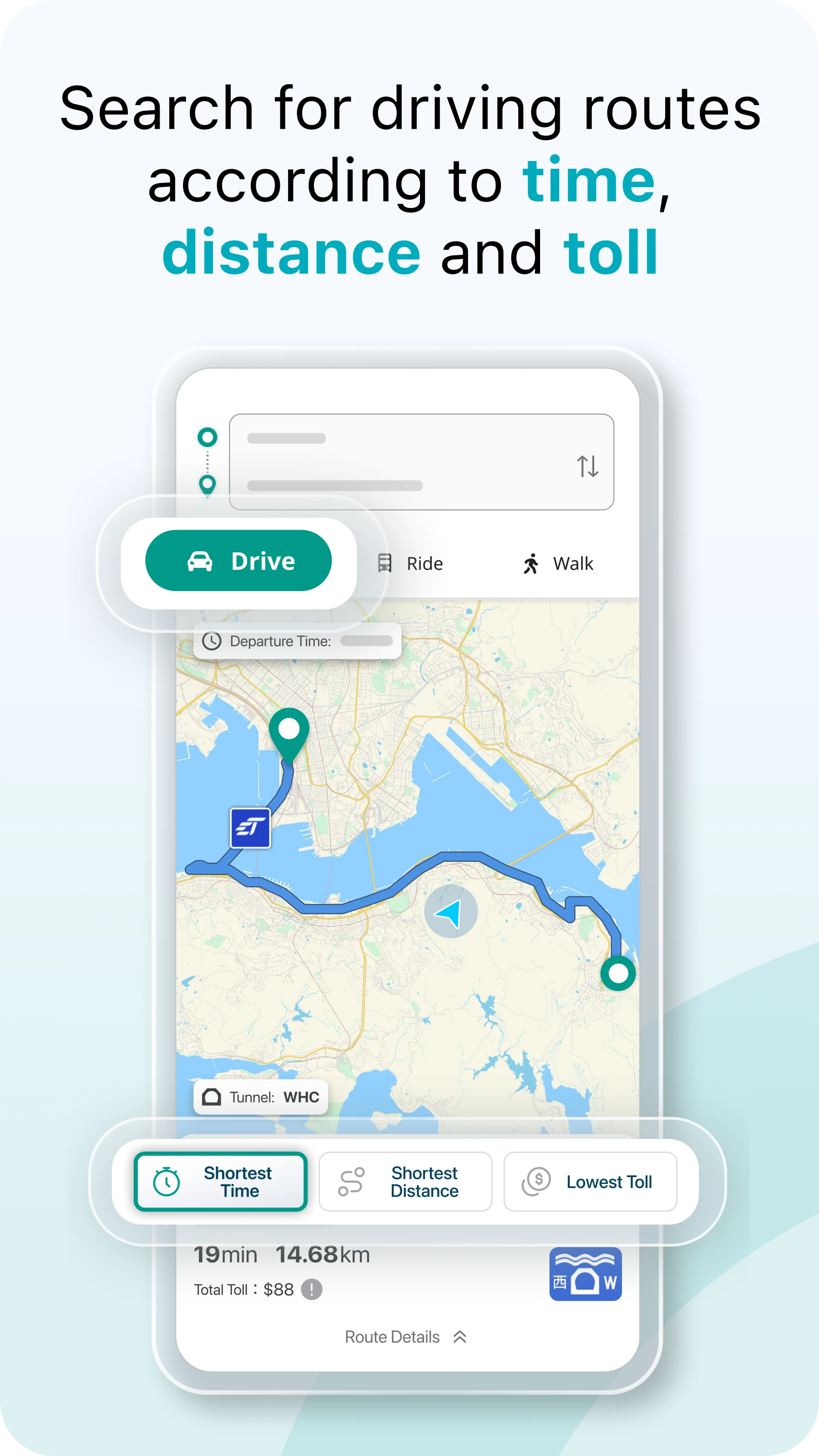 ��۳�����(HKeMobility)6.2.88 2026������ʿʵʱ��ѯ��ͼ4