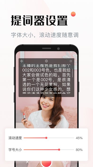 ¼������� ��׿�� ��������ʽ����ͼ