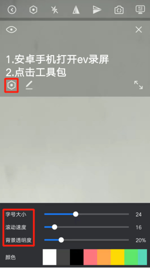 ¼������� ��׿�� ң����ʹ��