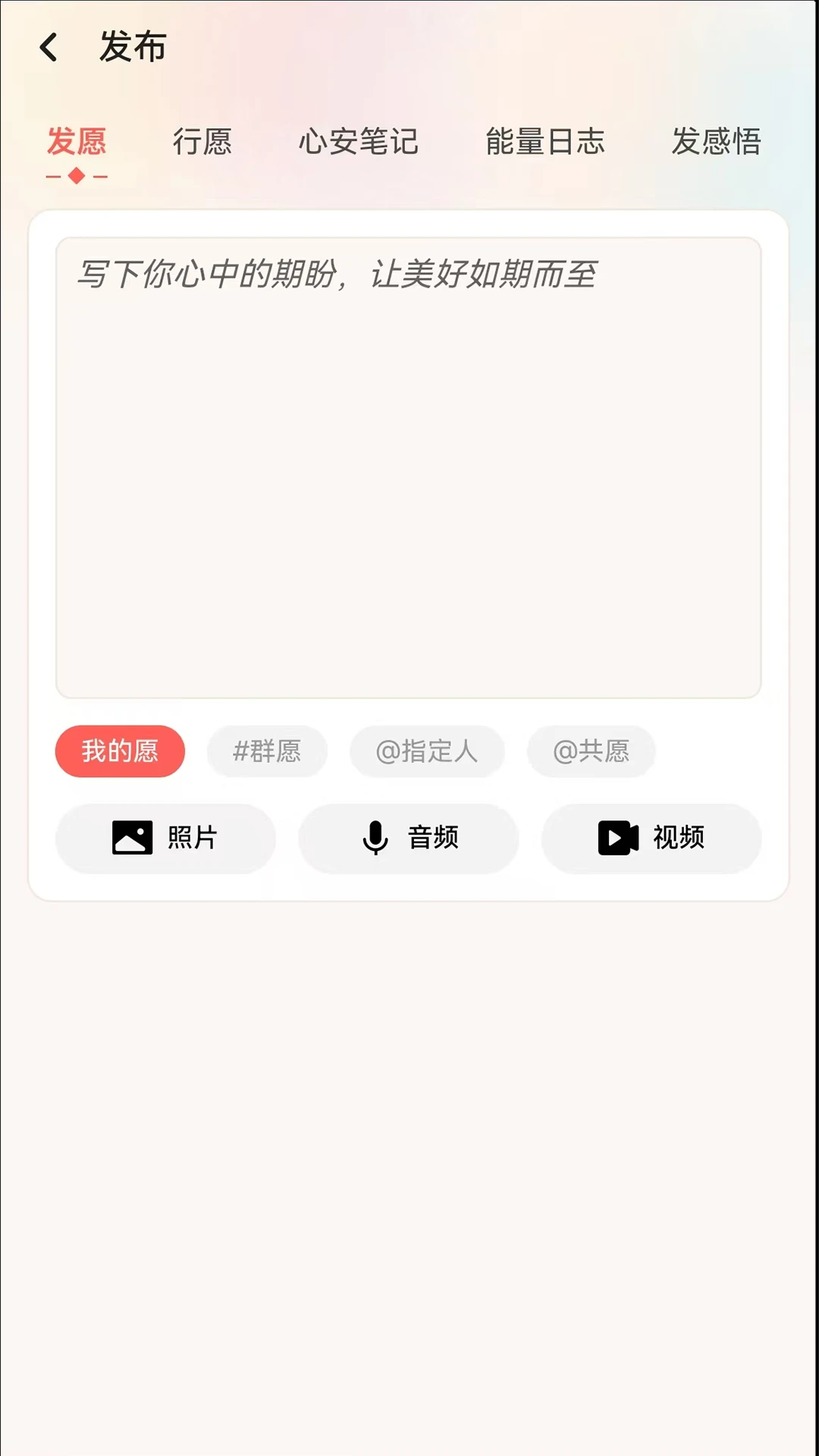 ������1.3.31 2026�������ְ��ͼ4