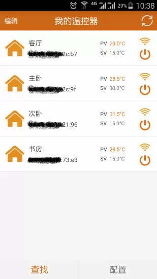 Զ�̲�ůapp�ٷ����ذ�װ ��׿��