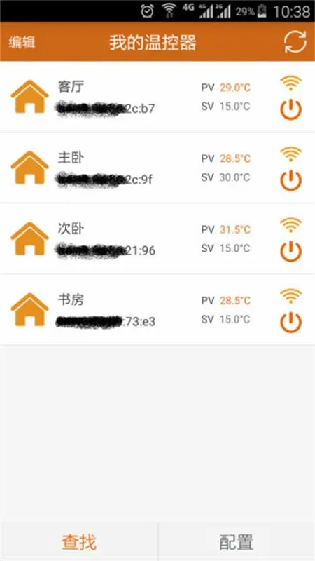 Զ�̲�ů1.23 �����¿ذ��ͼ0