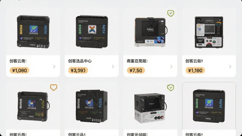 ����Ϊ��������App����ƷѡƷ���Ľ��棬չʾ�����Ʒ��Ƭ��ÿ����Ƭ������ƷͼƬ��������Ӷ���ǩ������Ϊǳ��ɫ������Լ��ˬ����Ʒ�������룬ϸ�����������ʸɾ����޶���Ԫ�أ�ͻ��ѡƷ���ܡ�