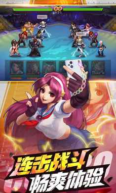 ȭ��98�ռ�֮սOL9.3 2026�񶷿������ν�ͼ0
