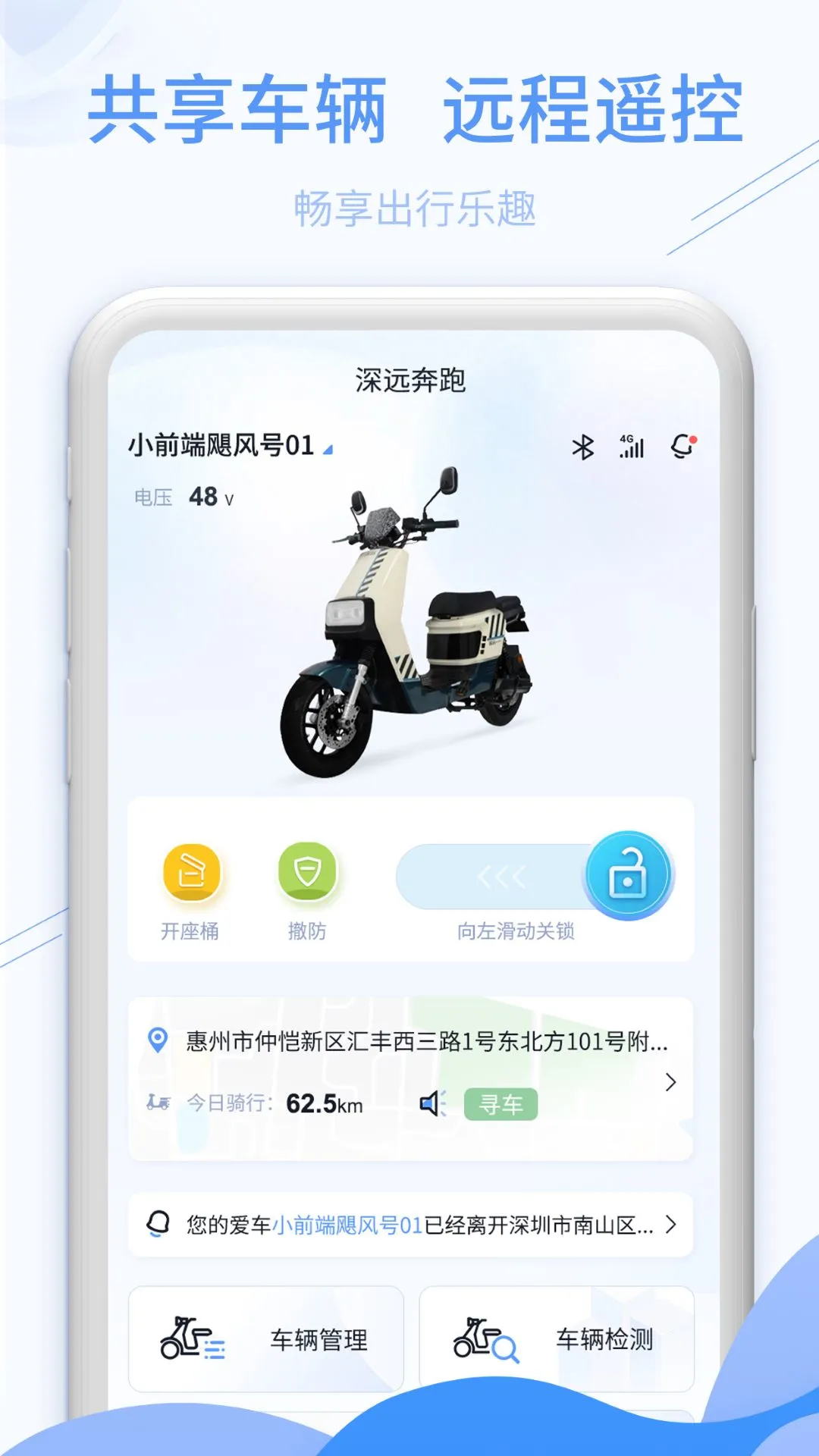 ��Զ����1.3.5 2026���ܳ������ְ��ͼ2