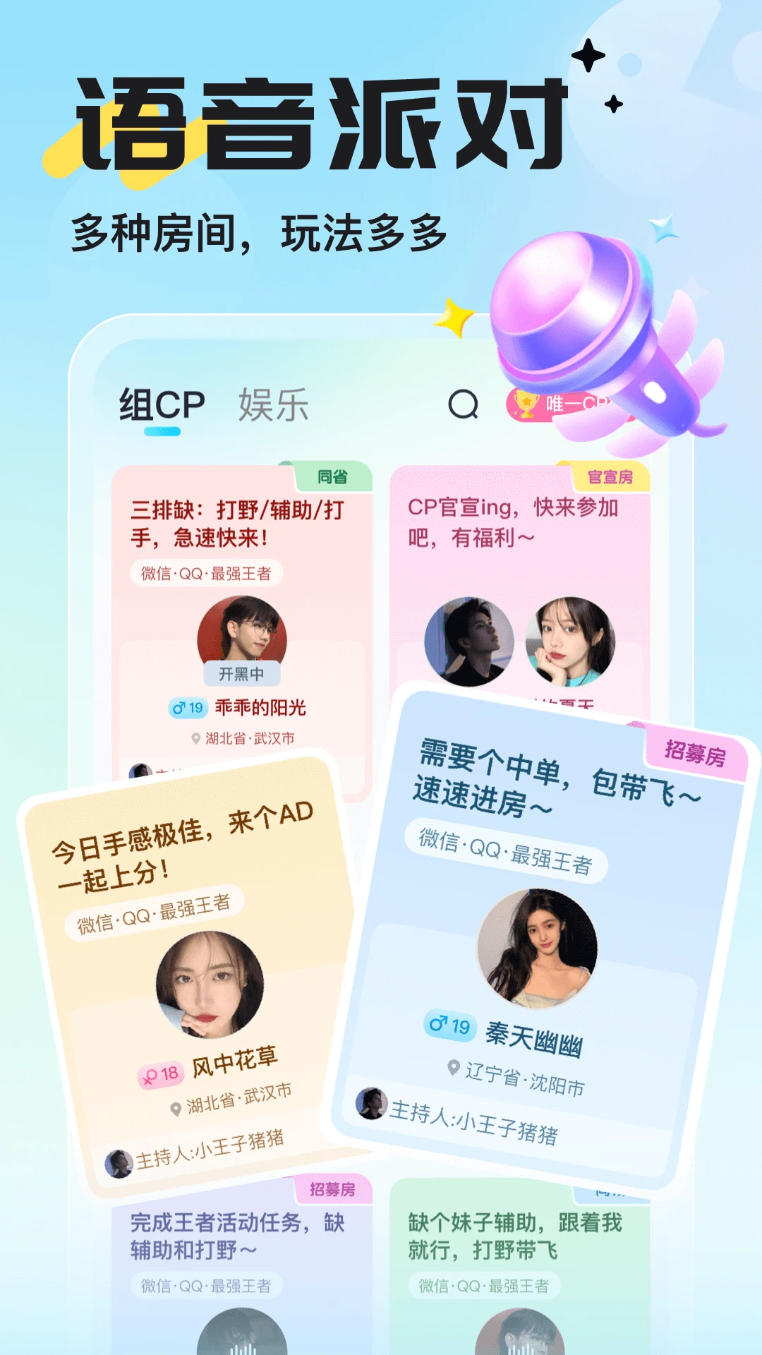 ����2.2.4.4 2026 ��ӿ��ڹ��߽�ͼ0
