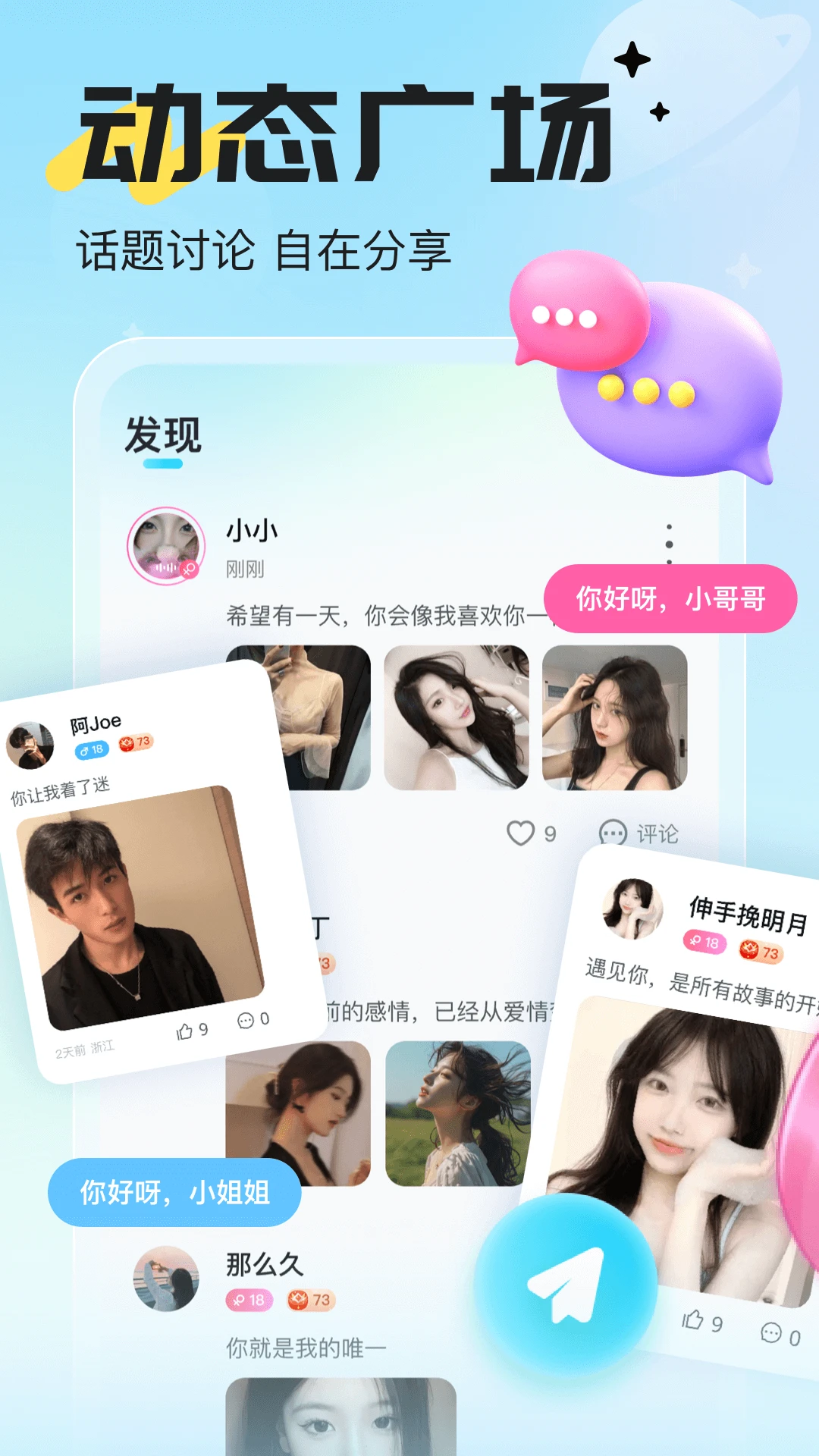 ����2.2.4.4 2026 ��ӿ��ڹ��߽�ͼ1
