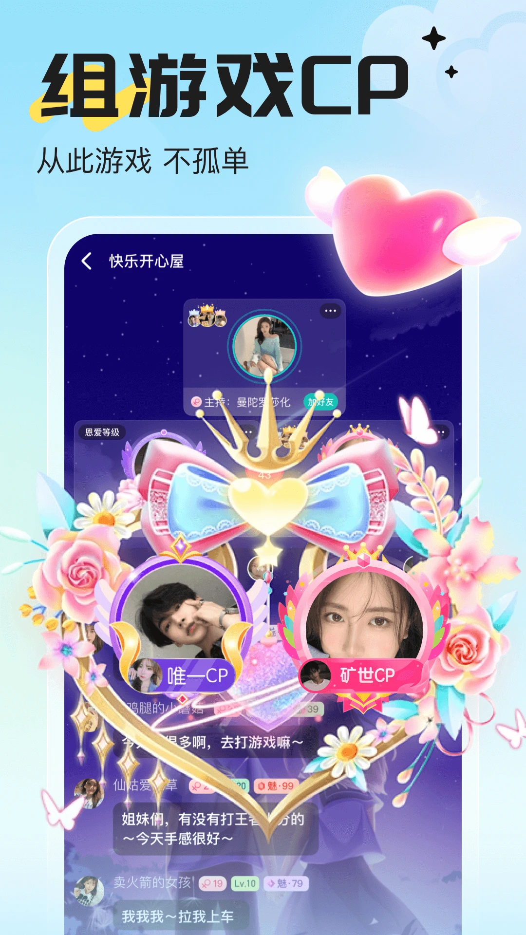����2.2.4.4 2026 ��ӿ��ڹ��߽�ͼ2