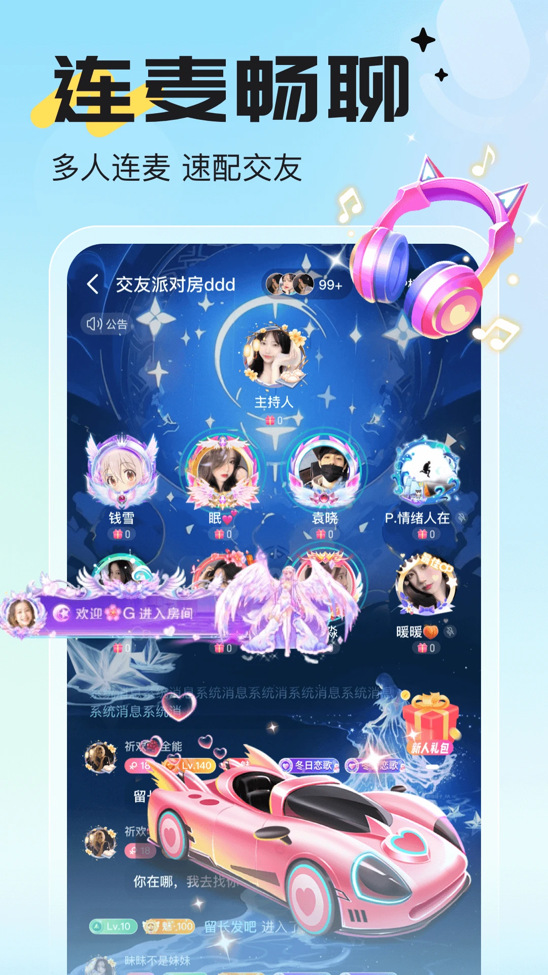 ����2.2.4.4 2026 ��ӿ��ڹ��߽�ͼ3