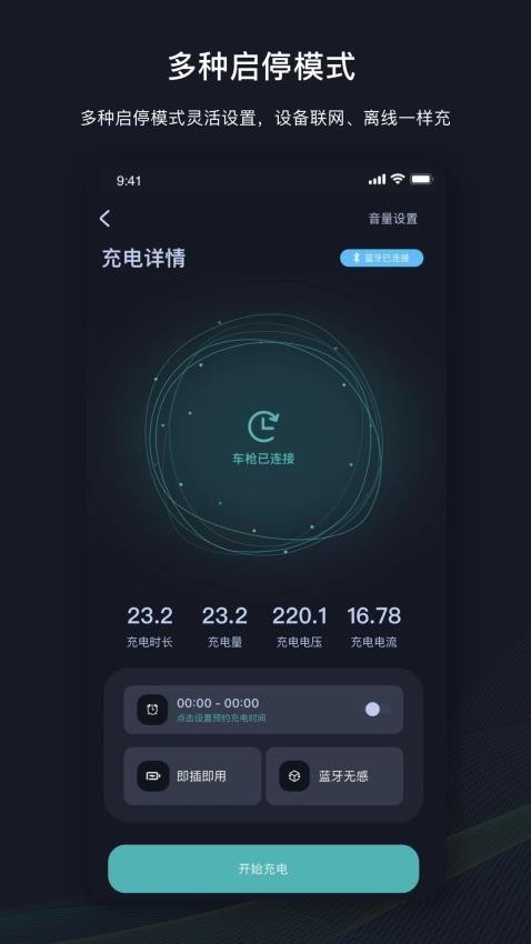 ֿ����׮app��׿����Ͻ��