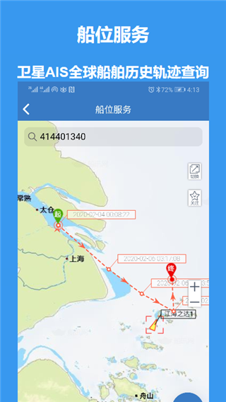 ��e��4.2.47 ���ϵ������ͼ0