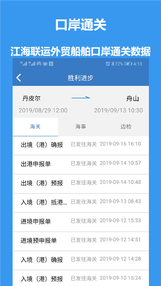 ��e��4.2.47 ���ϵ������ͼ1
