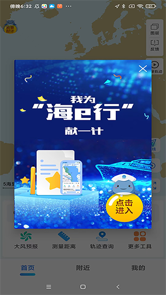 ��e��4.2.47 ���ϵ������ͼ3