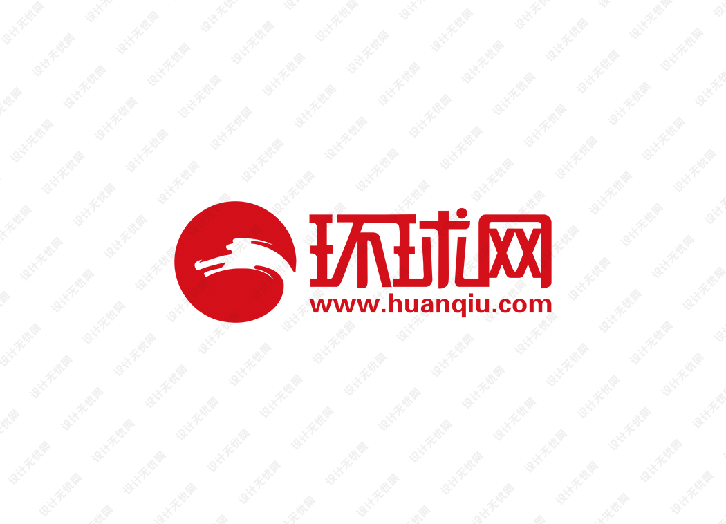 环球本草 安卓版 药材查询界面