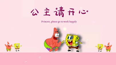 ��Ƶ���ּ��� ��׿�� ���ܽ����ͼ