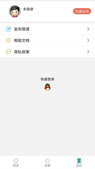 ����1.0.7.4 2026�ֻ�����������ͼ1