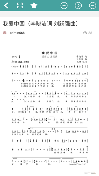 ����1.0.7.4 2026�ֻ�����������ͼ0