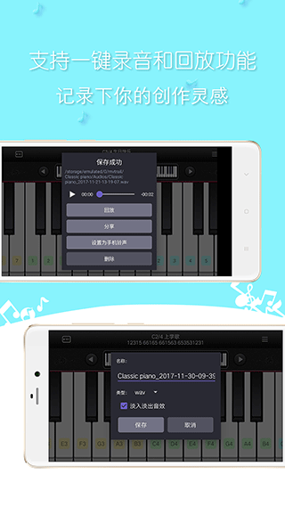 ����1.0.7.4 2026�ֻ�����������ͼ4