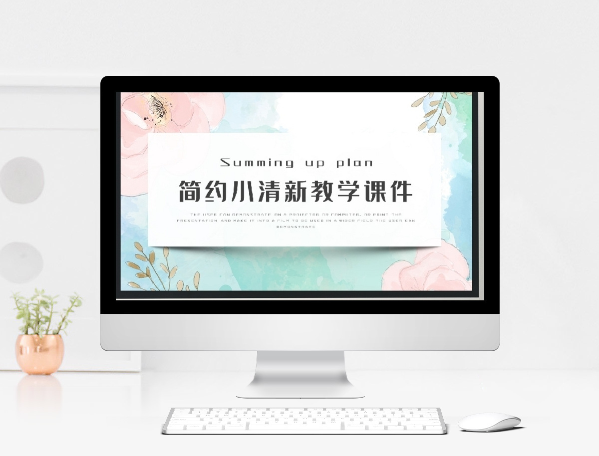˼���ư�׿�� �����ͼ