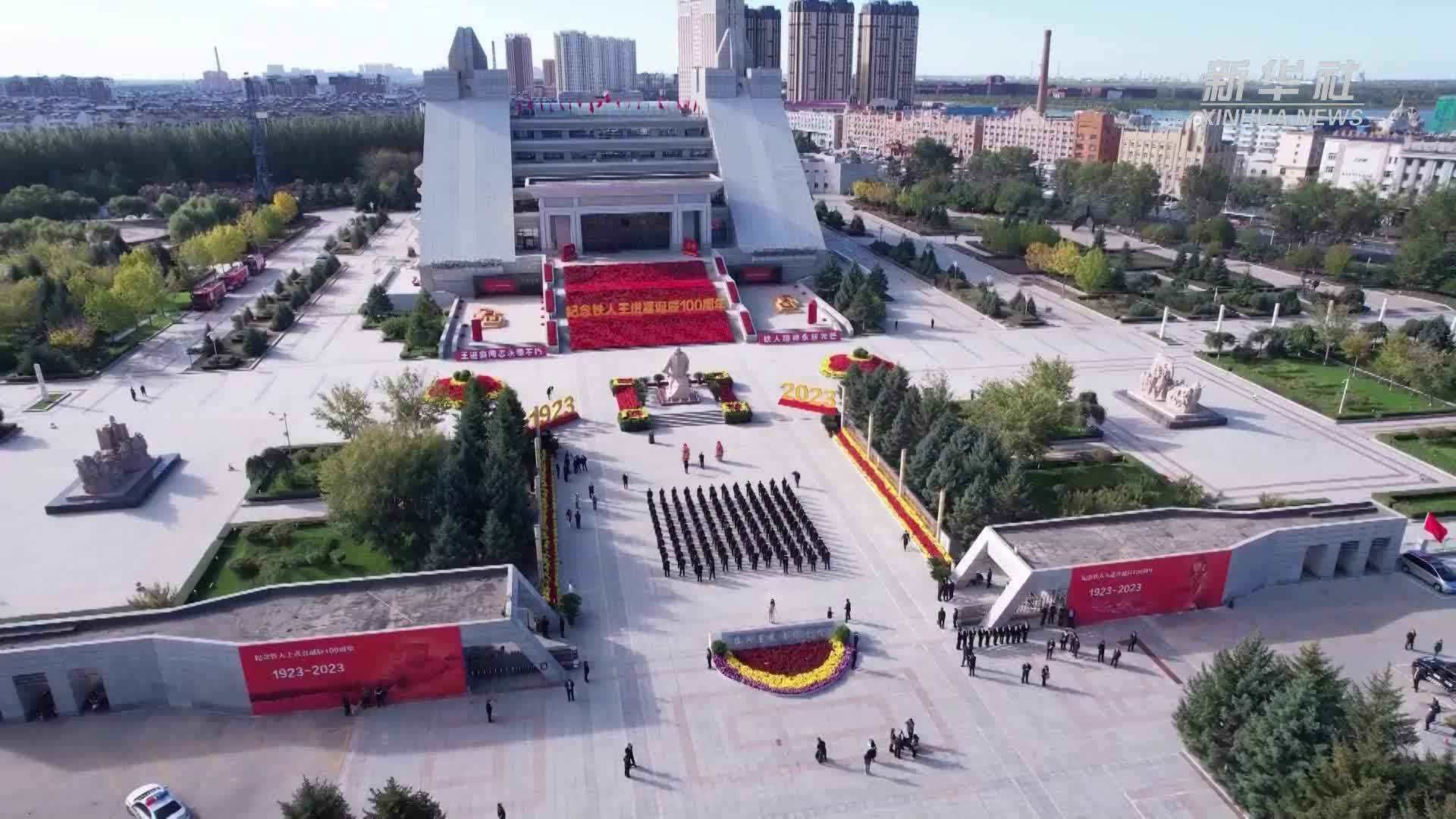 ƴ��ͼֽ��������׿�� ����չʾ