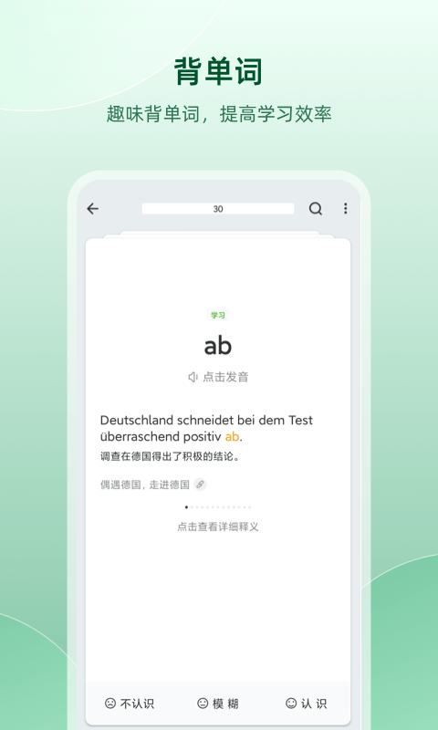 �������ְ�׿�� ���ʱ�λ��ѯ�����ͼ