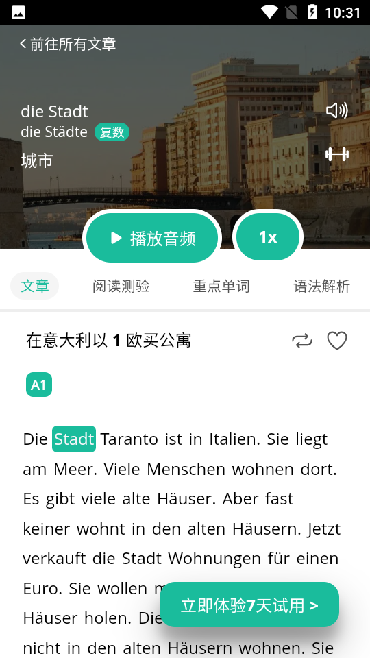 �������ְ�׿�� �ֻ��˲�ʽ����ͼ
