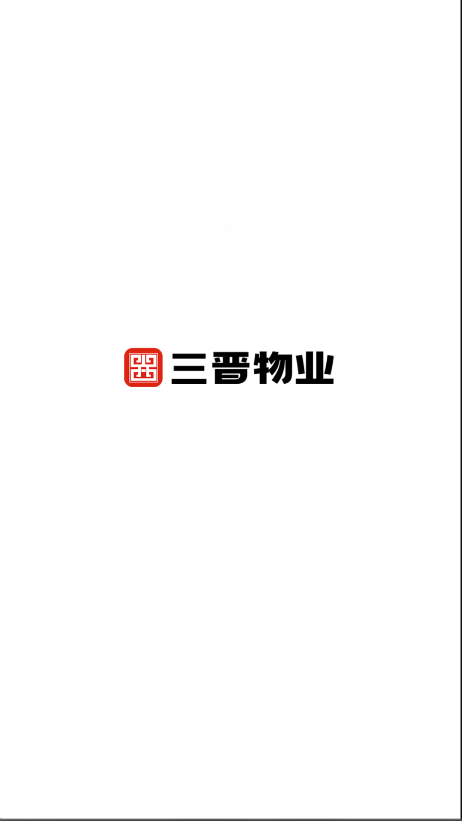 ������ҵ1.5.7 2026�ǻ��������ͼ3