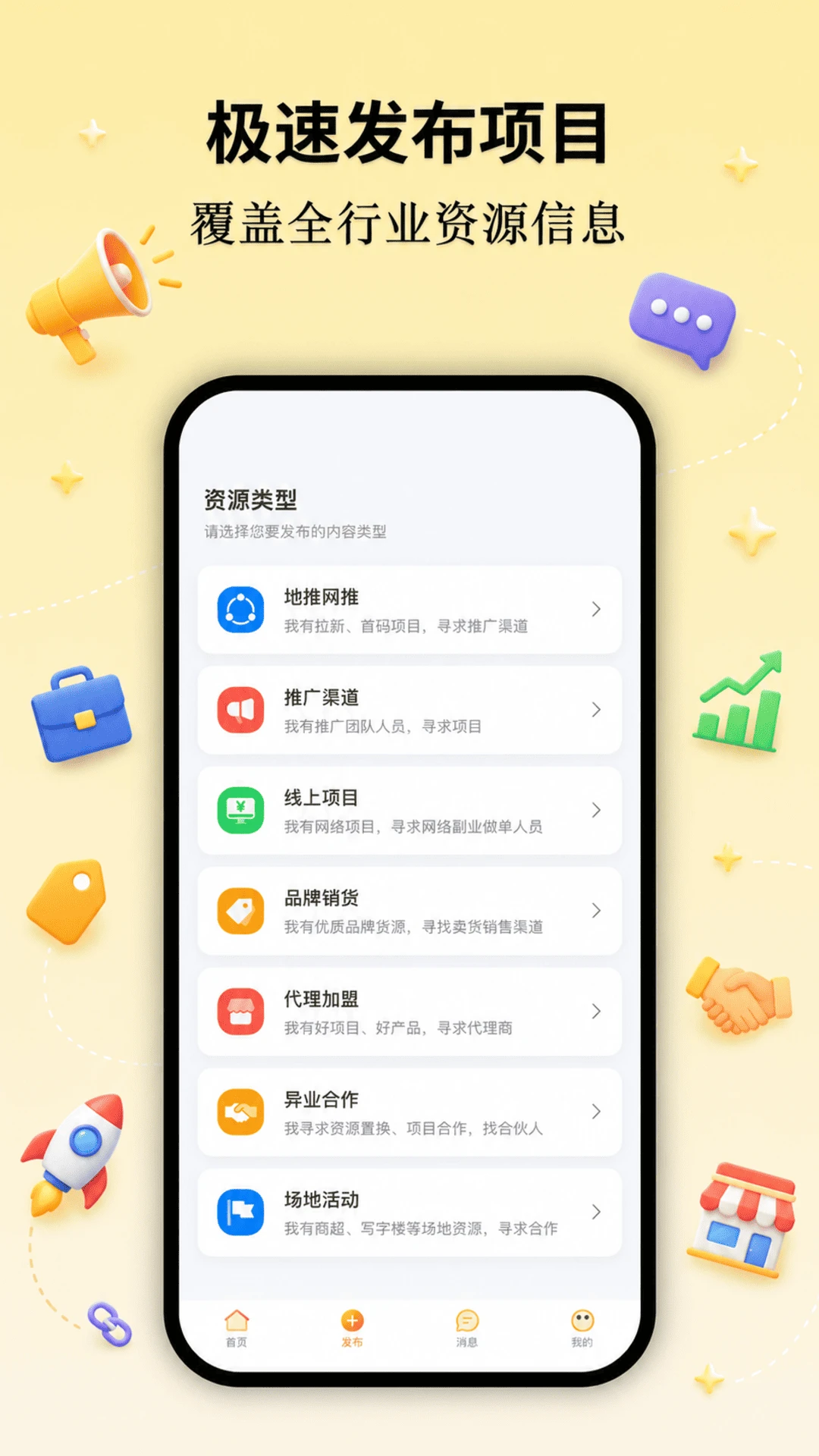 �ؼ���1.2.7 ����ӵ�׬Ǯ��ͼ3