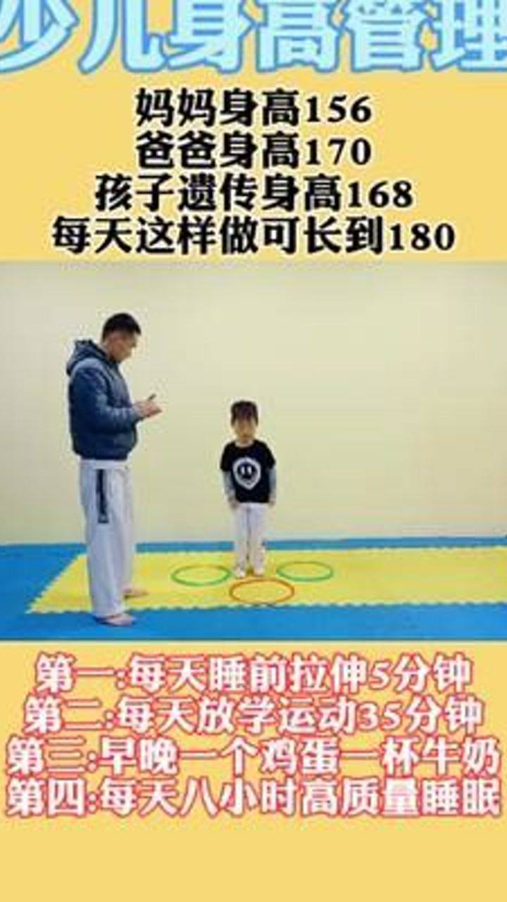 �����˶� ��׿�� ��ͯѵ������