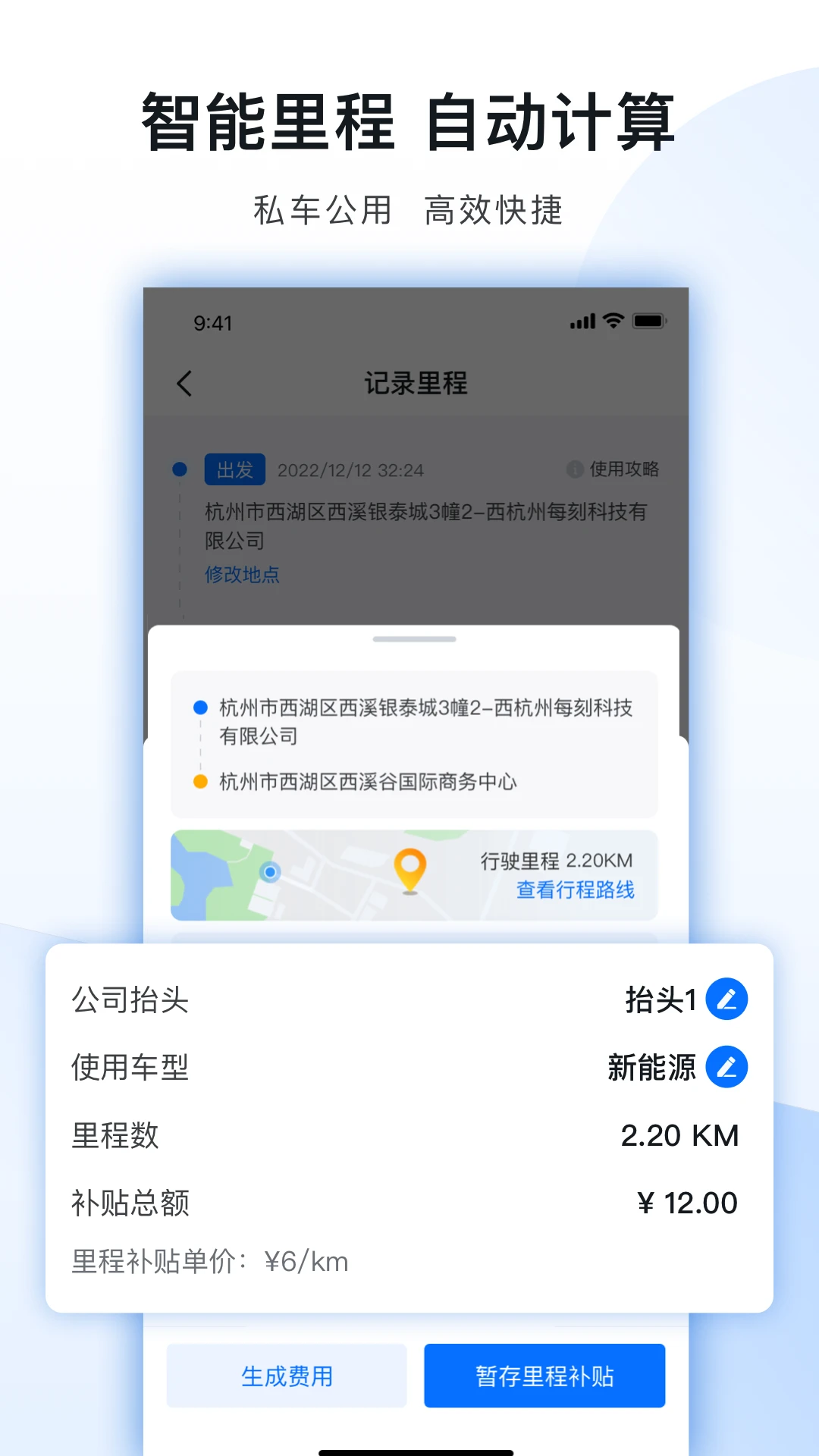 ÿ�̱���7.7.2 2026��ҵ�ѿ�������ͼ3
