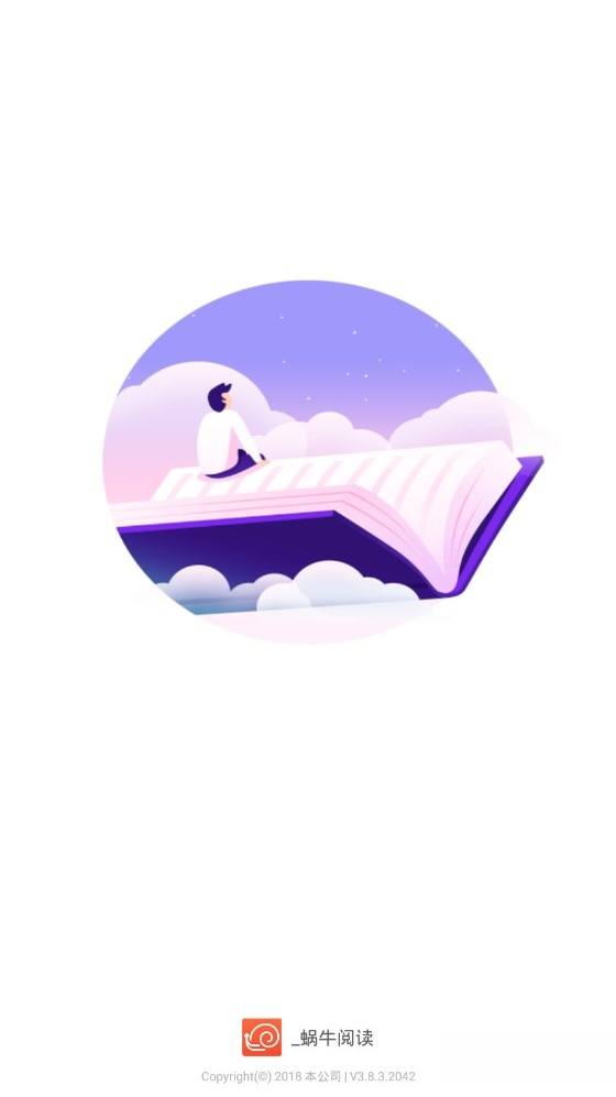��ţ�Ķ�2.2.0 2026Ӣ��ּ��Ķ�app��ͼ4