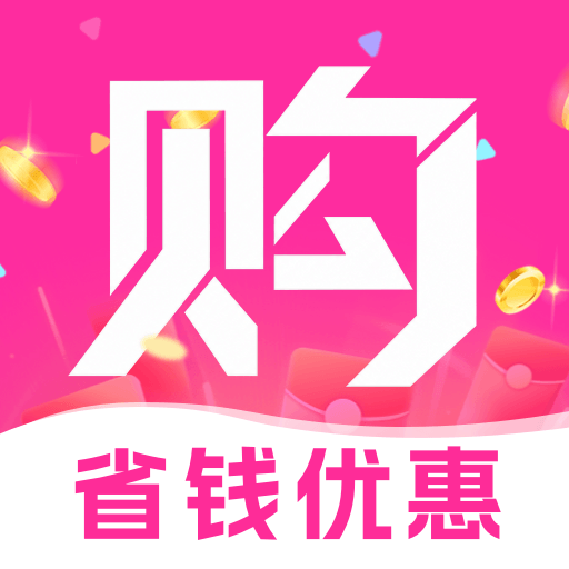 ��ȯ�Żݶ��1.1.0 2026ʡǮ�������ֽ�ͼ0