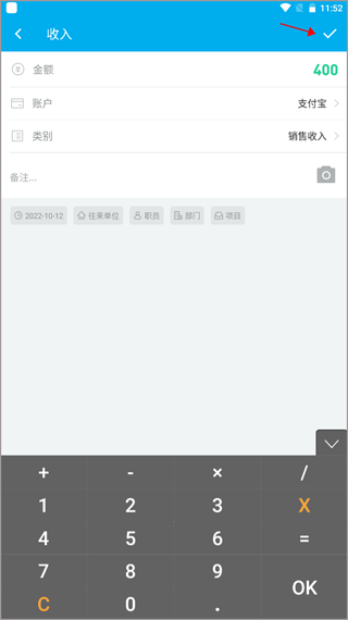 ������� ��׿�� ��װ�̳�