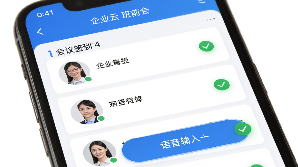 �������ҵ���ǰ�Ṧ�ܽ��棬����Ϊ�ֻ���Ļ��ʾ����ǩ���б����������밴ť������Ϊ���½ṹ���Ű����������Ϊ�����Լ�磬ϸ������Ļ����Ա��ͷ������ɫ�Թ���ǣ����ʸ��壬�ɾ����޶���Ԫ��