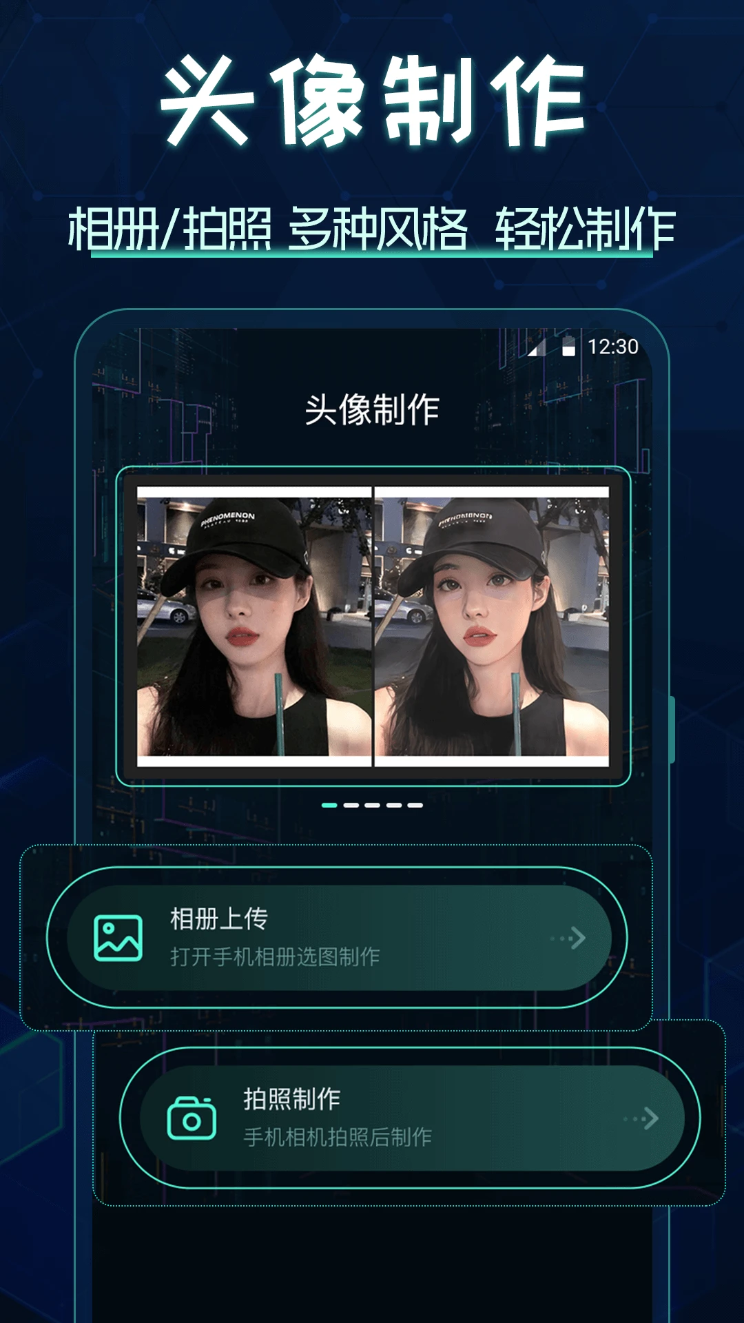 ͼ�����5.10.5239 ����������ͼ0