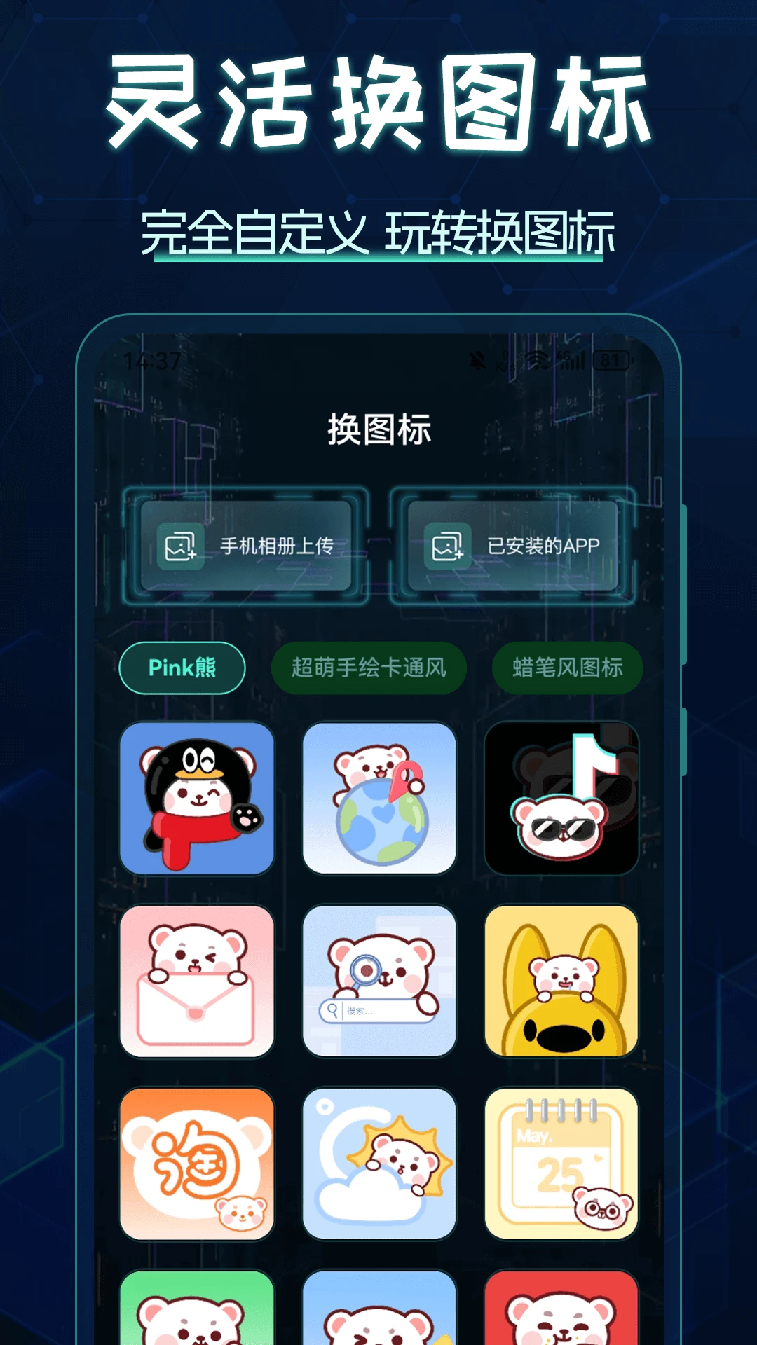 ͼ�����5.10.5239 ����������ͼ1