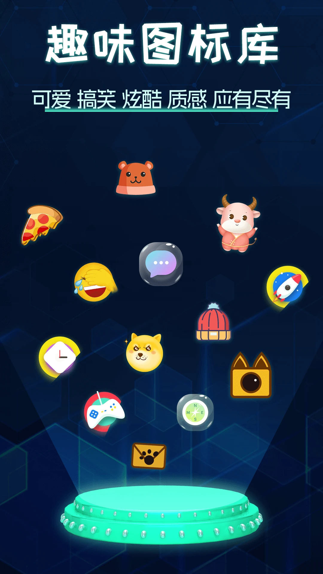 ͼ�����5.10.5239 ����������ͼ3